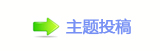 ⽮덯鵛硑　㄀